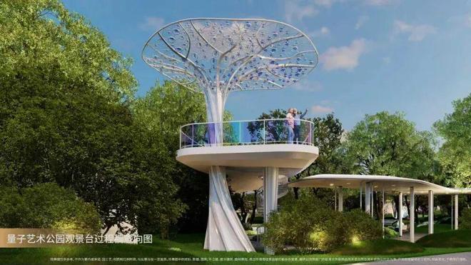 楼处 保利誉滨江发布：引领品质!开元ky棋牌【热点】保利誉滨江售(图7)