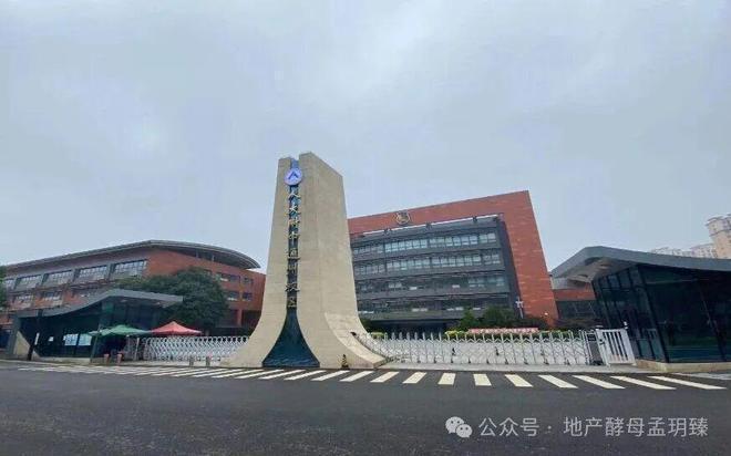 国誉颂认证㊣城建国誉颂售楼处发布开元ky