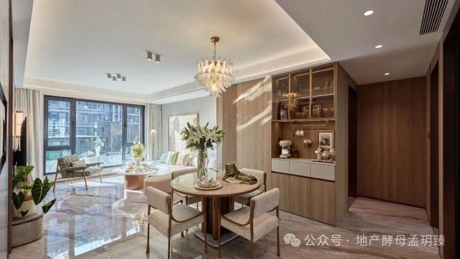 国誉颂认证㊣城建国誉颂售楼处发布开元ky棋牌♨️火热中ꦿ℘城建·(图7)