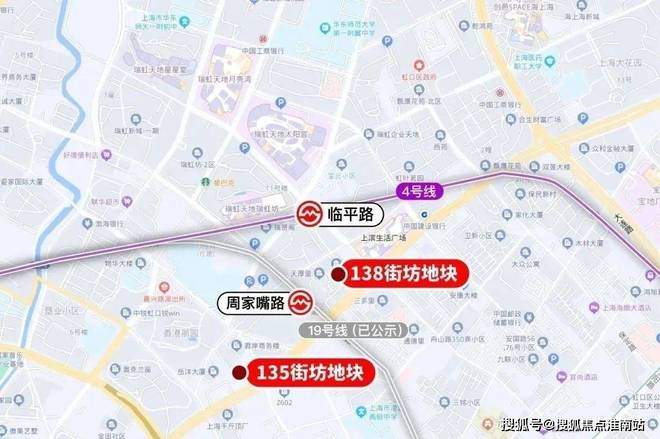 025年最新发布）北外滩尊邸值得买吗？开元棋牌试玩碧云北外滩·尊邸（网站2(图7)