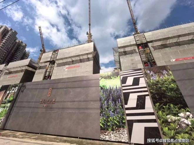 025年最新发布）北外滩尊邸值得买吗？开元棋牌试玩碧云北外滩·尊邸（网站2(图5)