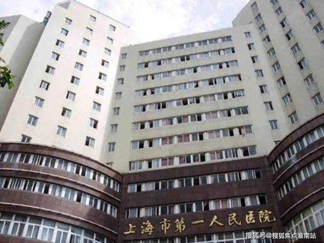 025年最新发布）北外滩尊邸值得买吗？开元棋牌试玩碧云北外滩·尊邸（网站2(图6)