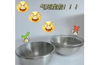 别买“这4种”不是胡说是真的难用！开元棋